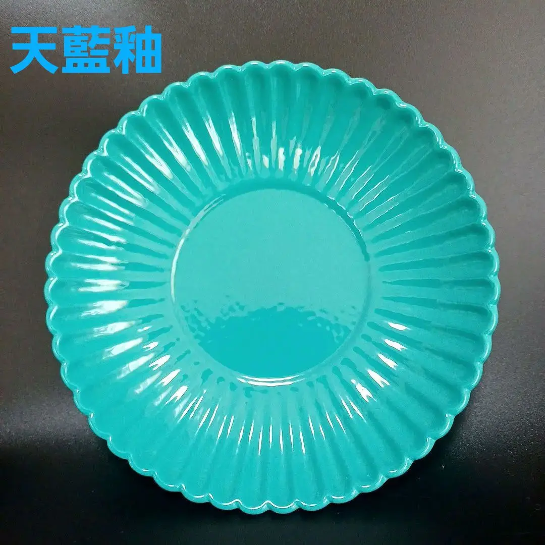 2026年最新】大清雍正年製の人気アイテム - メルカリ