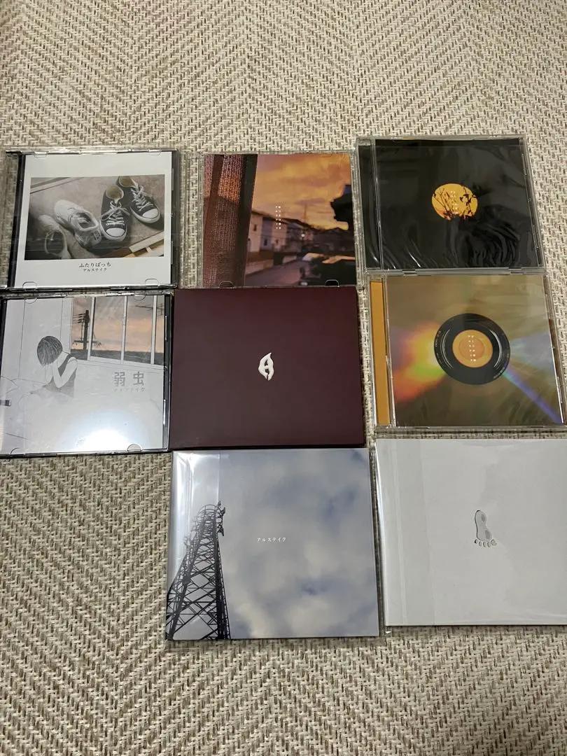 2026年最新】アルステイク ふたりぼっちの人気アイテム - メルカリ