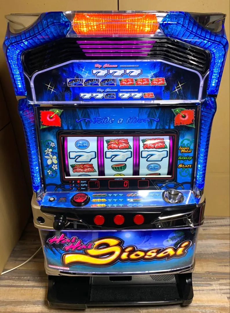 2026年最新】ハイハイシオサイの人気アイテム - メルカリ