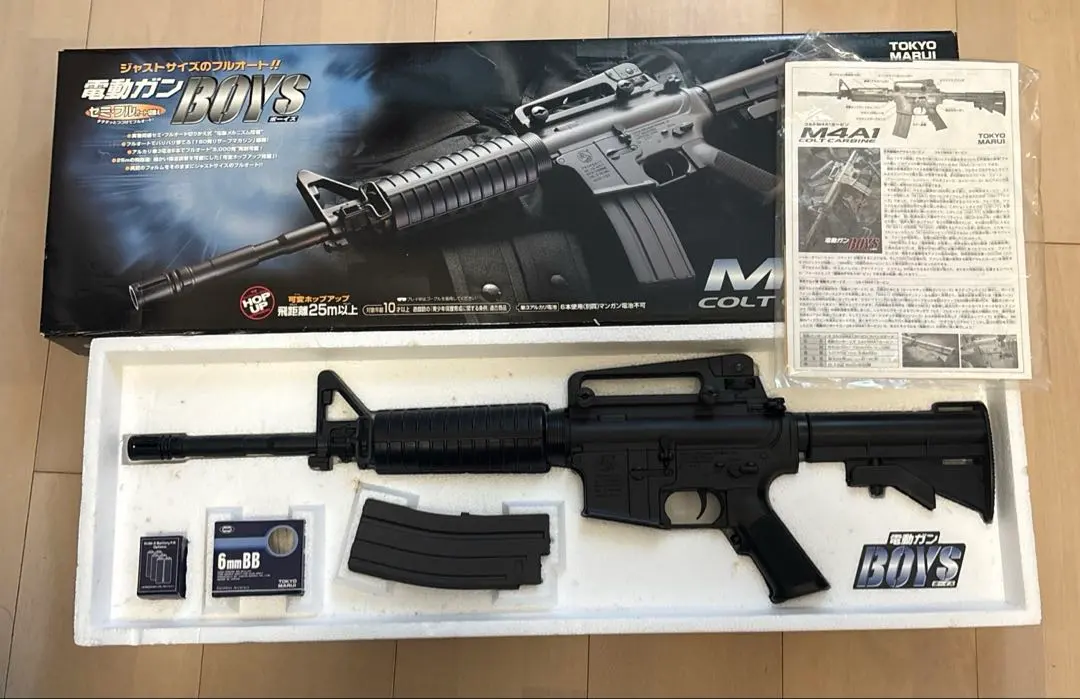 2026年最新】東京マルイ m4ボーイズの人気アイテム - メルカリ