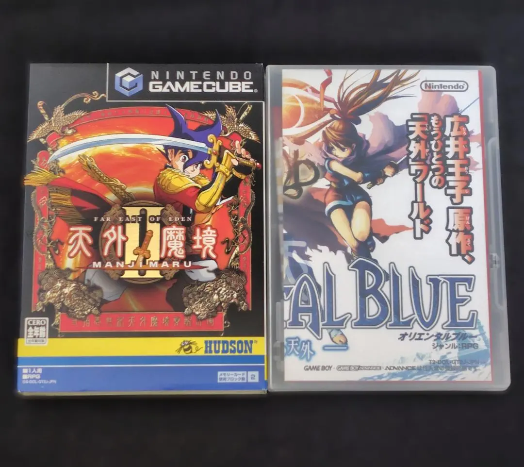 2026年最新】天外魔境II卍MARUの人気アイテム - メルカリ