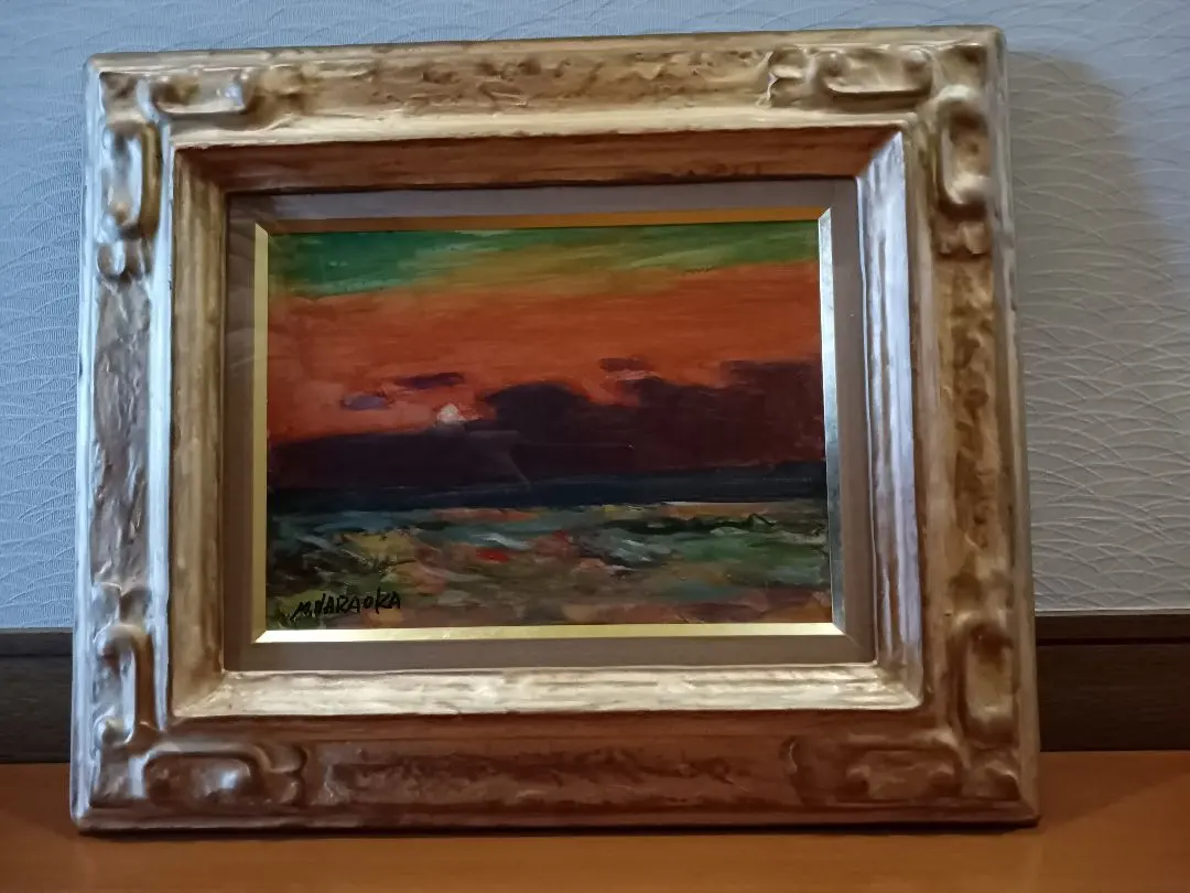 2026年最新】奈良岡正夫の人気アイテム - メルカリ