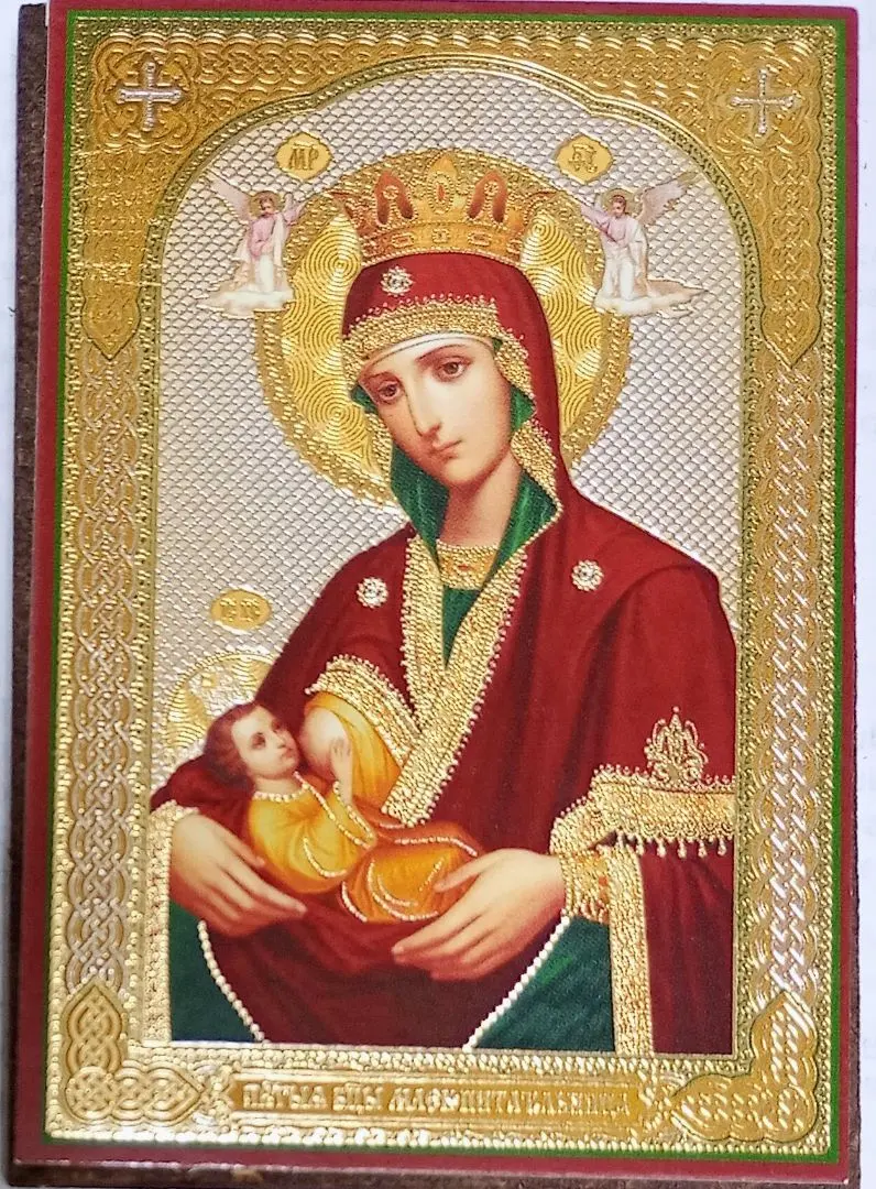 2026年最新】ロシア正教 イコンの人気アイテム - メルカリ