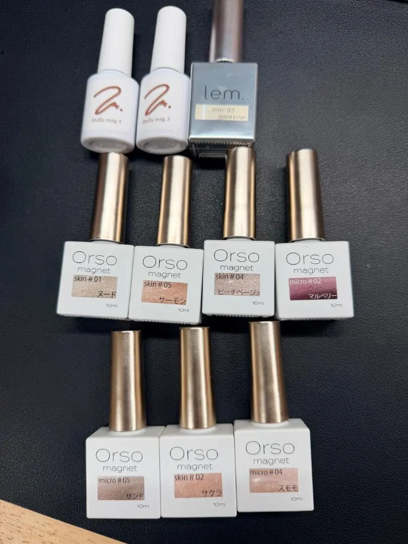 2026年最新】orso ネイルの人気アイテム - メルカリ
