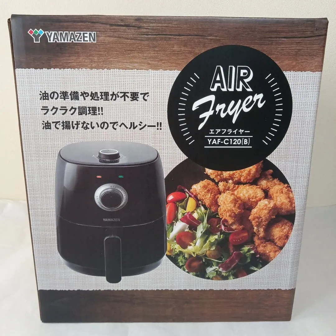 2026年最新】山善 エアフライヤー YAF-C120の人気アイテム - メルカリ