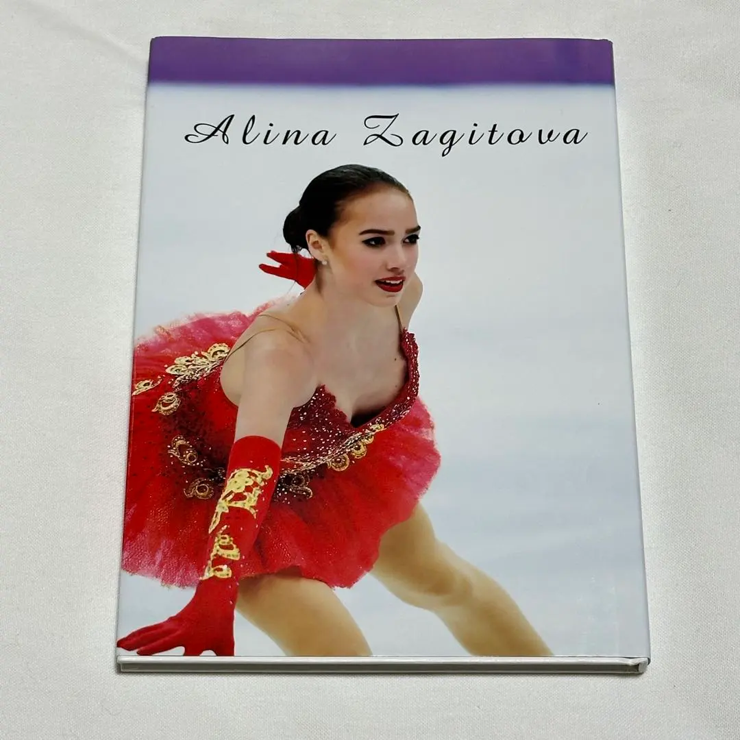 2026年最新】アリーナ・ザギトワの人気アイテム - メルカリ