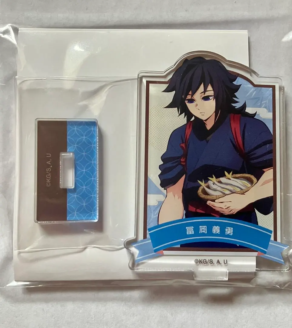 2026年最新】冨岡義勇 アクリルスタンド 東武動物公園の人気アイテム