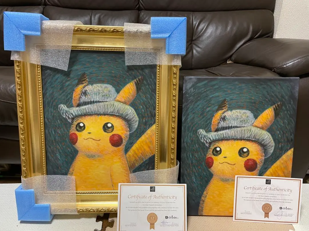 2026年最新】ゴッホピカチュウ キャンバス 金枠の人気アイテム - メルカリ