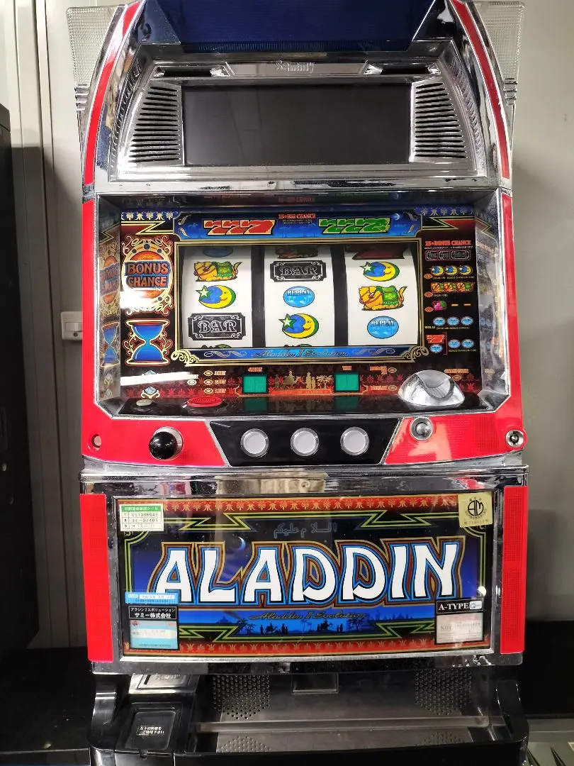 2026年最新】パチスロ実機 アラジンの人気アイテム - メルカリ
