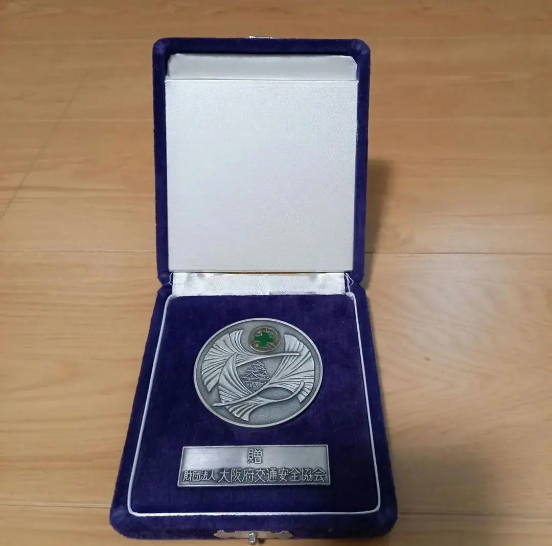 2026年最新】大阪府交通安全協会の人気アイテム - メルカリ