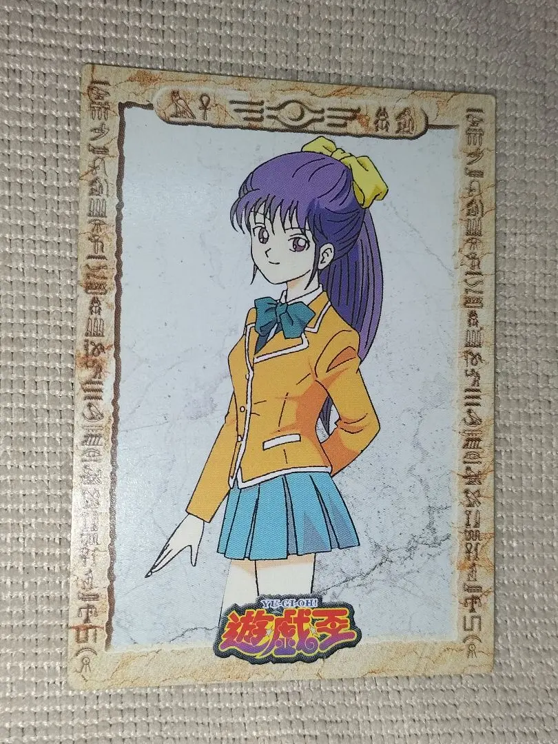 2026年最新】野坂ミホの人気アイテム - メルカリ