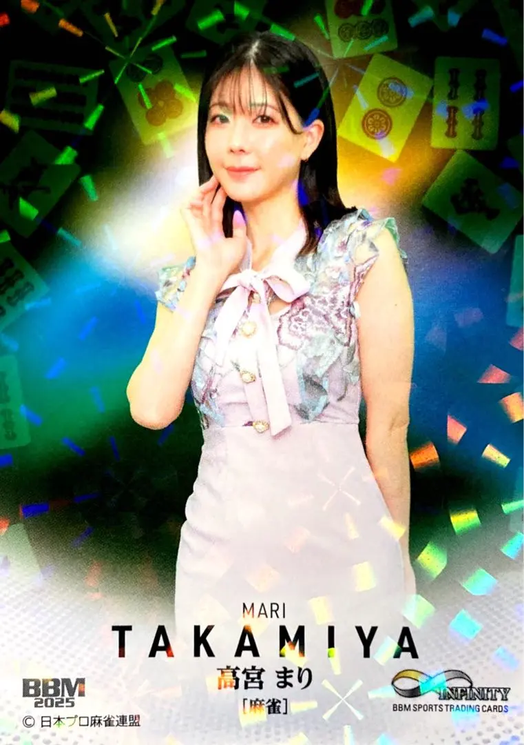 2026年最新】高宮まり カードの人気アイテム - メルカリ