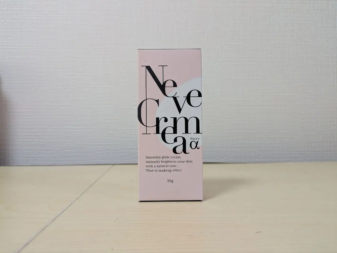 2026年最新】ネーヴェクレマ クリームの人気アイテム - メルカリ