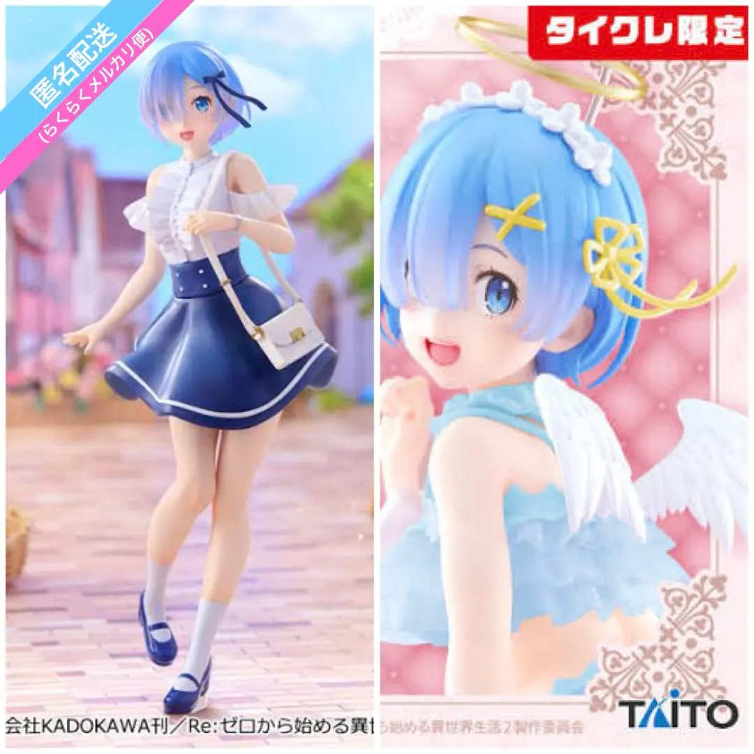 2026年最新】re ゼロから始める異世界生活 レム 1/1 胸像フィギュアの