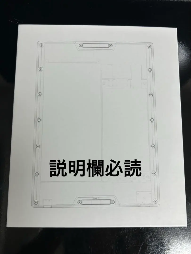 2026年最新】supernote nomadの人気アイテム - メルカリ