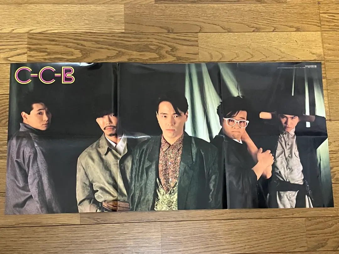 2026年最新】米川英之の人気アイテム - メルカリ