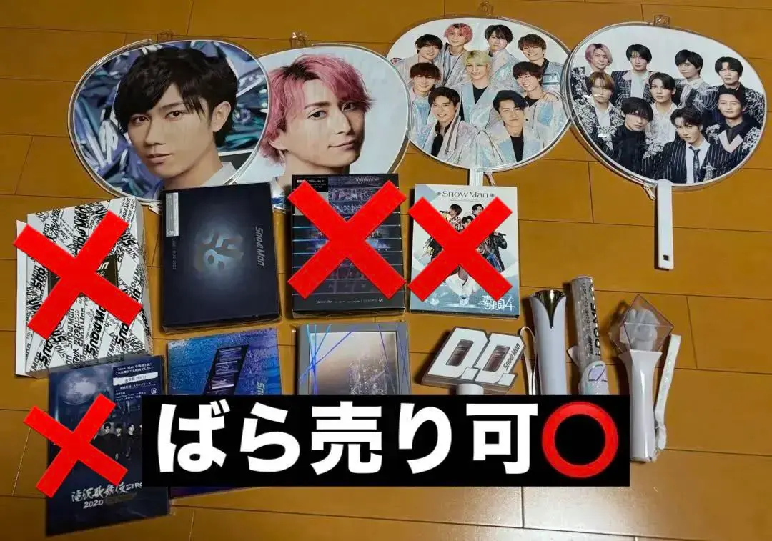 2026年最新】素顔4 snow blu-rayの人気アイテム - メルカリ