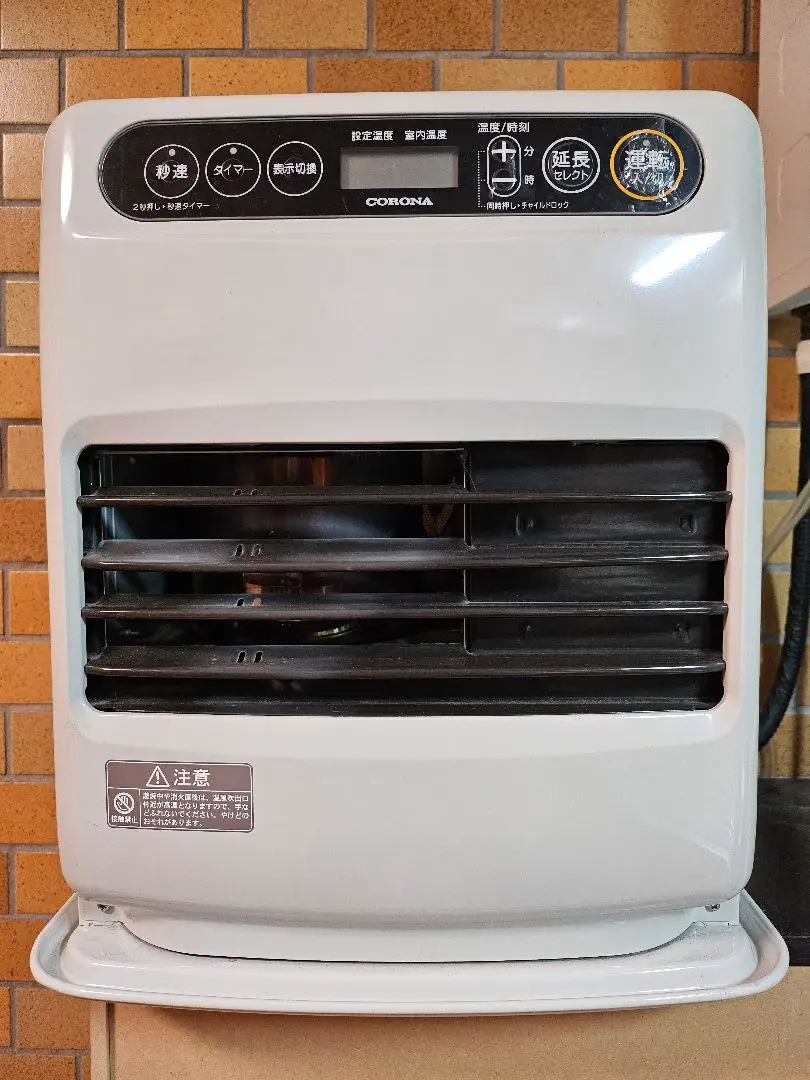 2026年最新】FH-G3224 コロナ 石油ファンヒーターの人気アイテム