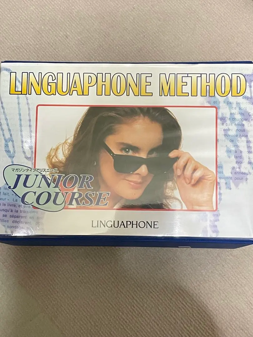 2026年最新】リンガフォン 英語教材の人気アイテム - メルカリ