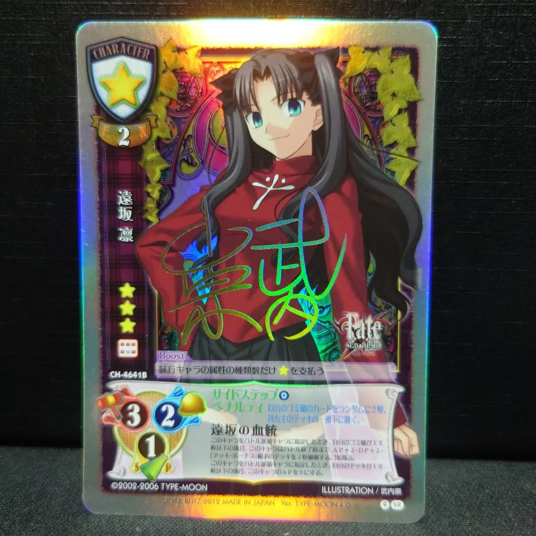 2026年最新】旧lycee サインの人気アイテム - メルカリ