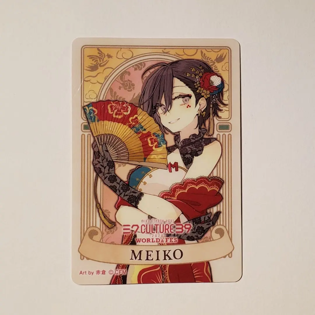 2026年最新】39culture 2020の人気アイテム - メルカリ