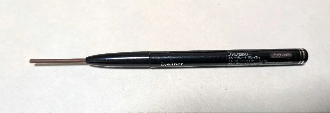 2026年最新】INTEGRATE GRACY ペンシルアイライナーの人気アイテム
