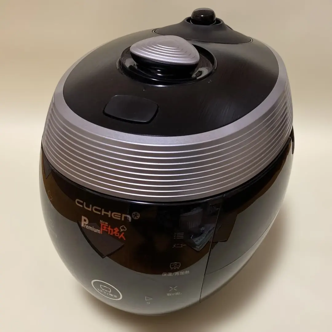 2026年最新】CUCHEN 生活家電の人気アイテム - メルカリ