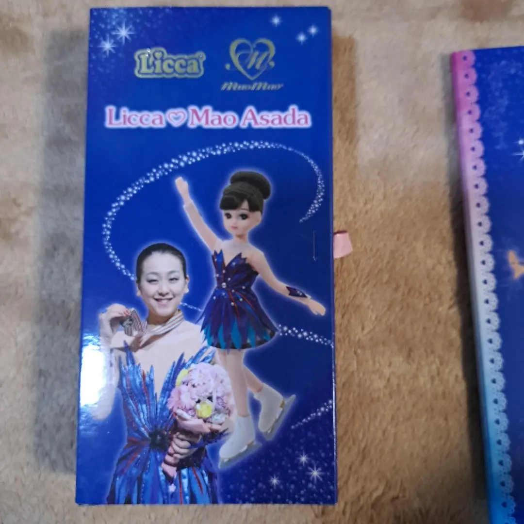 2026年最新】浅田真央 リカちゃんの人気アイテム - メルカリ