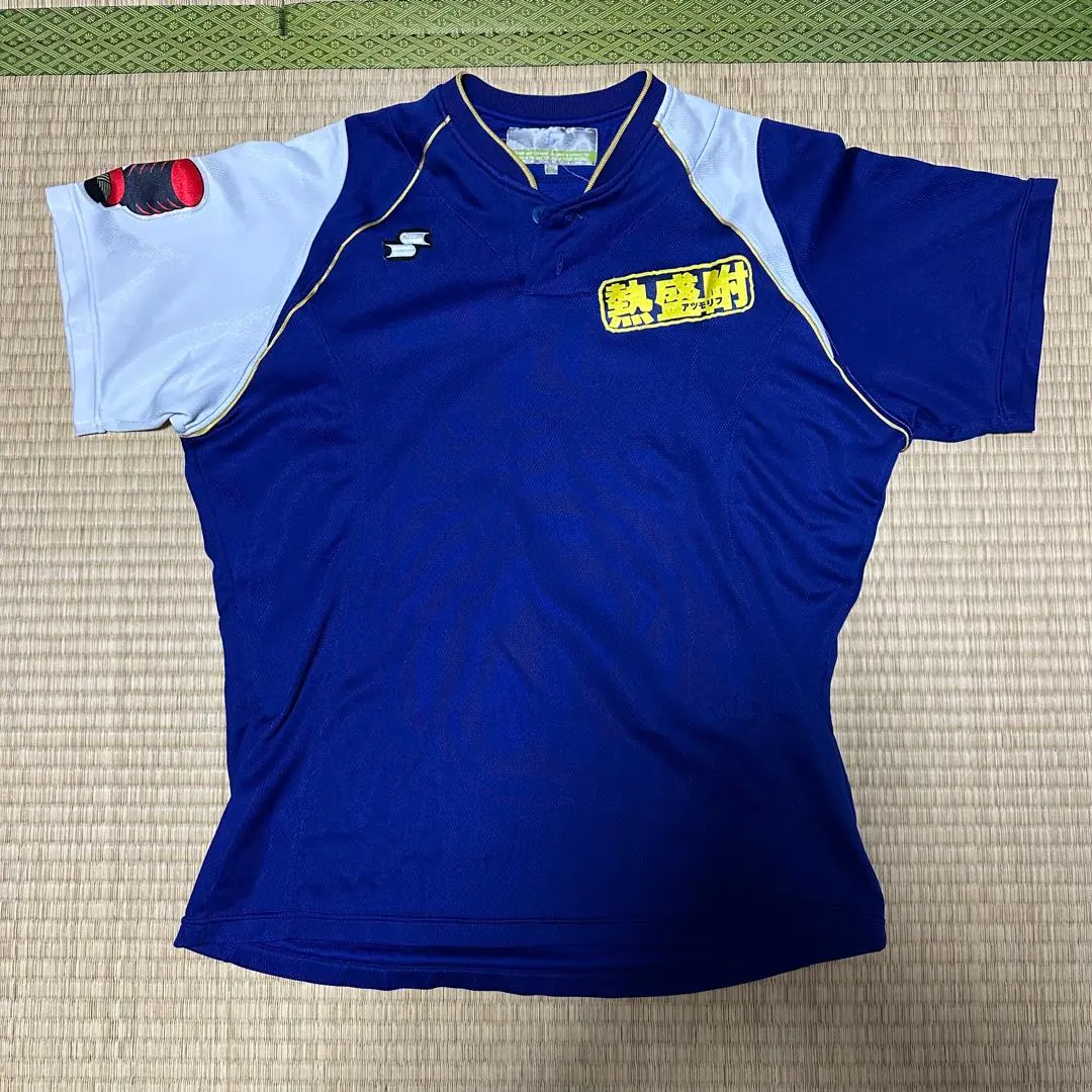 2026年最新】盛岡大附の人気アイテム - メルカリ