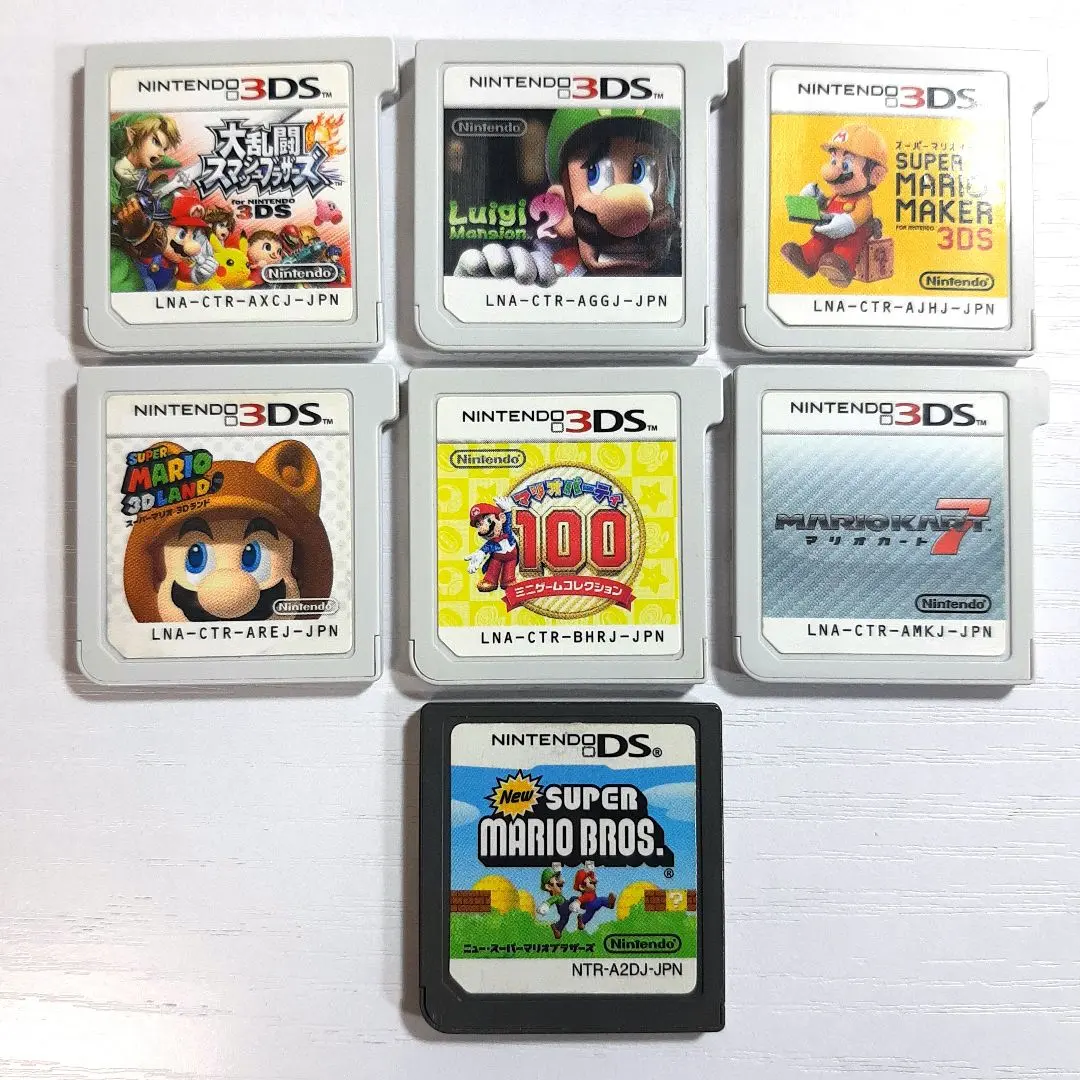 2026年最新】マリオシルバー ニンテンドー3DS LLの人気アイテム - メルカリ