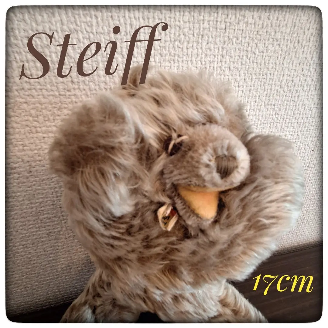 2026年最新】シュタイフ Zottyの人気アイテム - メルカリ