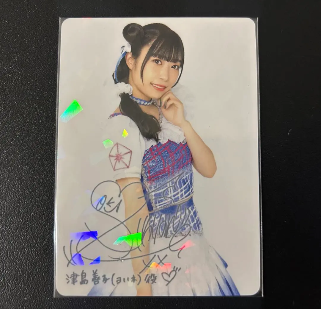 2026年最新】小林愛香 サインの人気アイテム - メルカリ