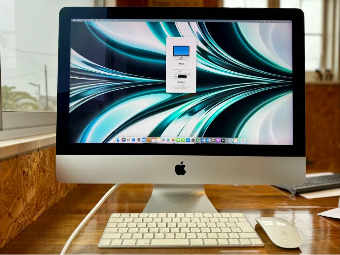 2026年最新】imac 2011 21.5inchの人気アイテム - メルカリ