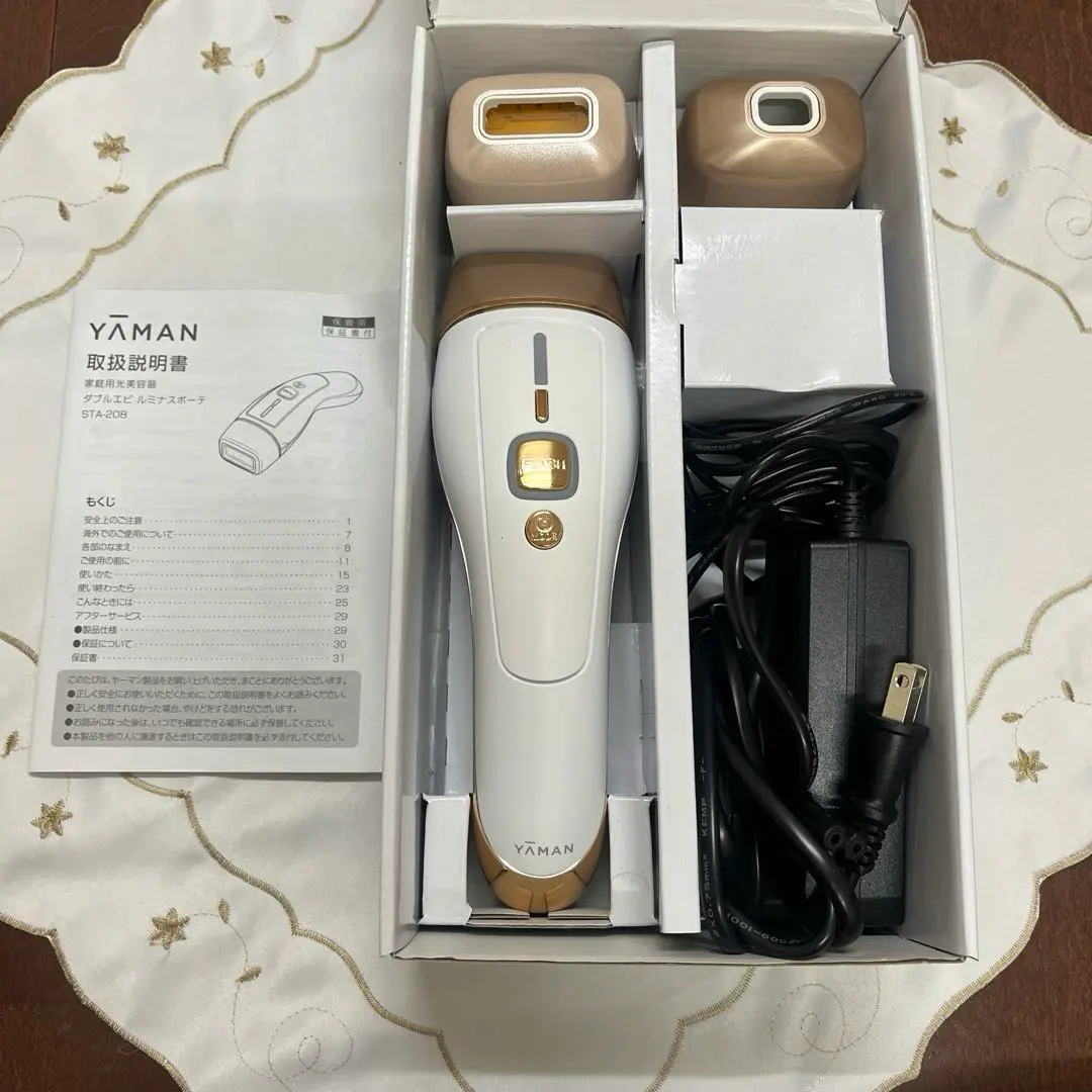 2026年最新】ダブルエピルミナスボーテの人気アイテム - メルカリ