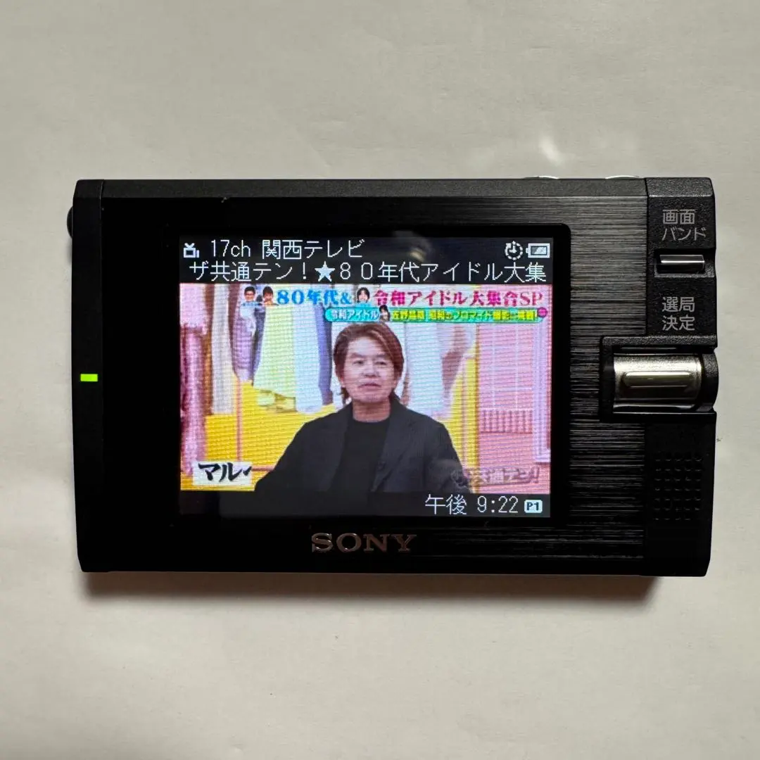 2026年最新】XDV-100の人気アイテム - メルカリ