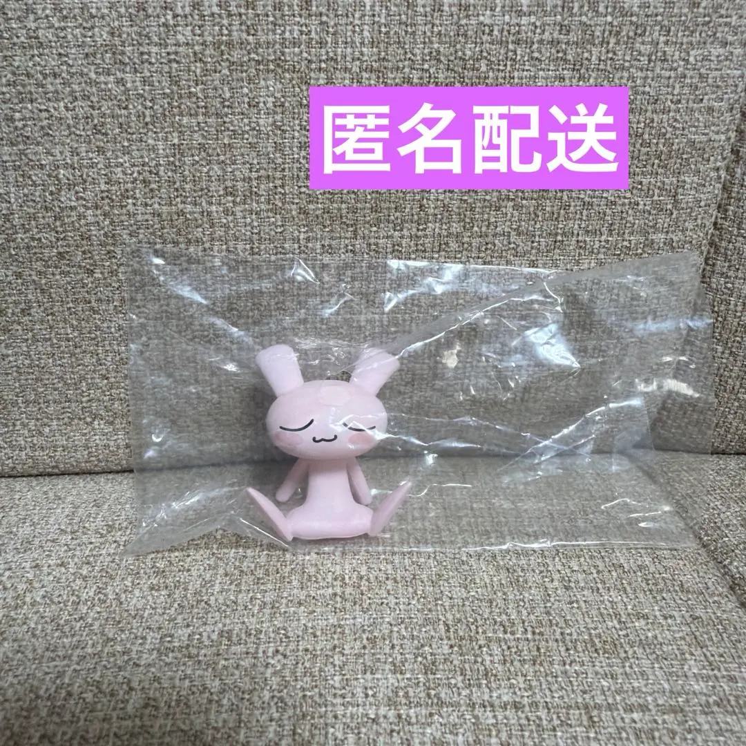 2026年最新】どこでもいっしょ ジュン ぬいぐるみの人気アイテム