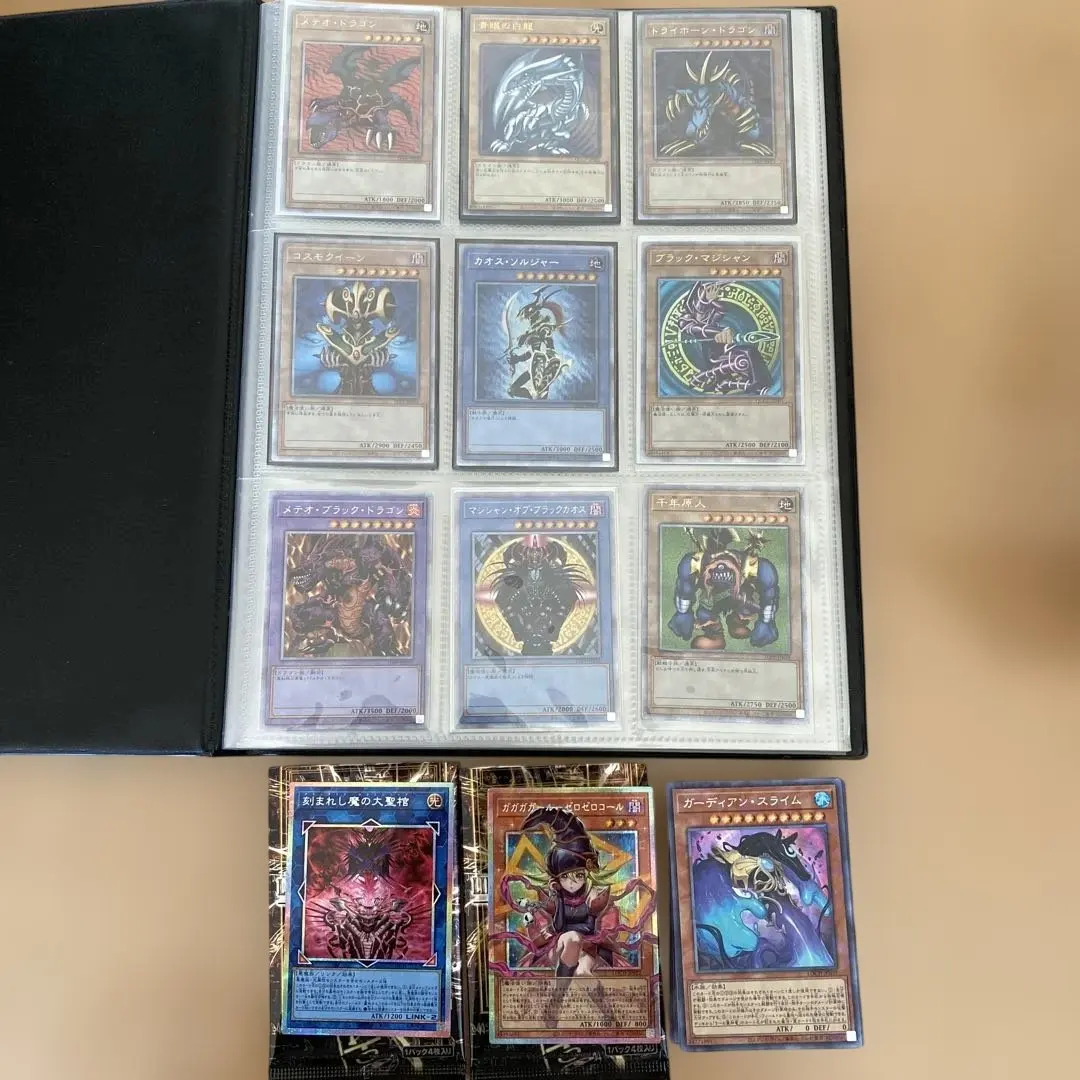 2026年最新】カオスソルジャー プリズマ 未開封の人気アイテム - メルカリ