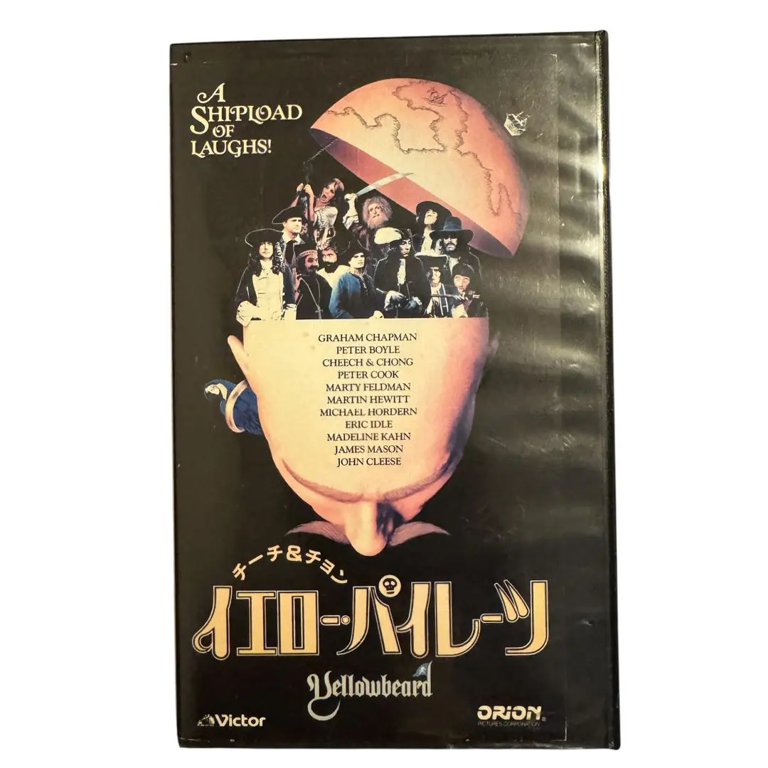 2026年最新】チーチ&チョン dvdの人気アイテム - メルカリ