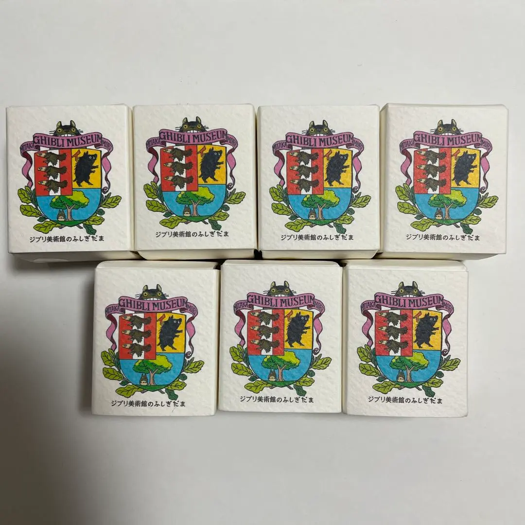 2026年最新】ジブリ ふしぎだまの人気アイテム - メルカリ