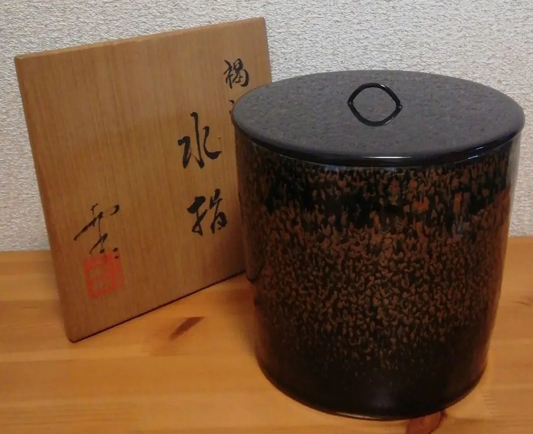 2026年最新】鎌田幸二の人気アイテム - メルカリ