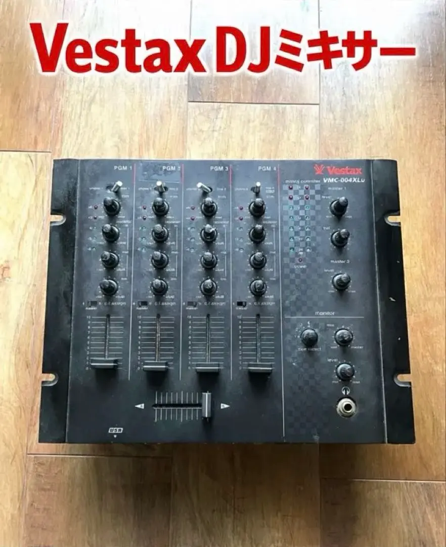 2026年最新】Vestax VMC-004の人気アイテム - メルカリ