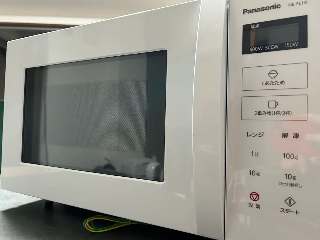 2026年最新】NE-FL1A-W [ホワイト]の人気アイテム - メルカリ