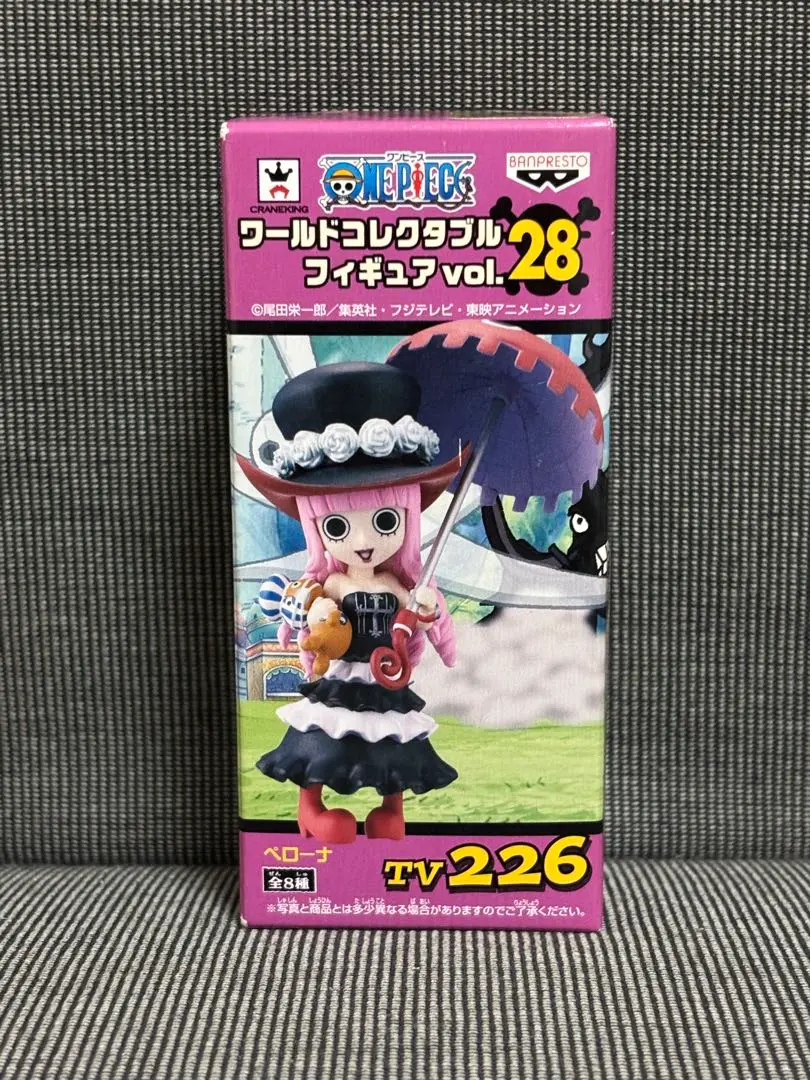 2026年最新】ワーコレ ペローナの人気アイテム - メルカリ