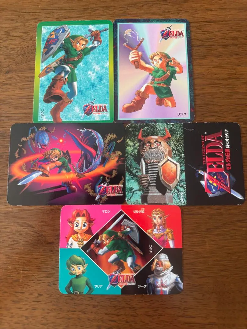 2026年最新】ナガサキヤ ゼルダの人気アイテム - メルカリ