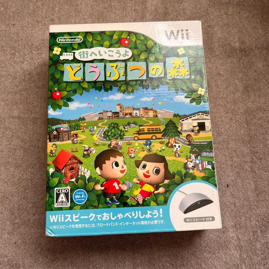 2026年最新】Wii どうぶつの森 Wiiスピーク付きの人気アイテム - メルカリ