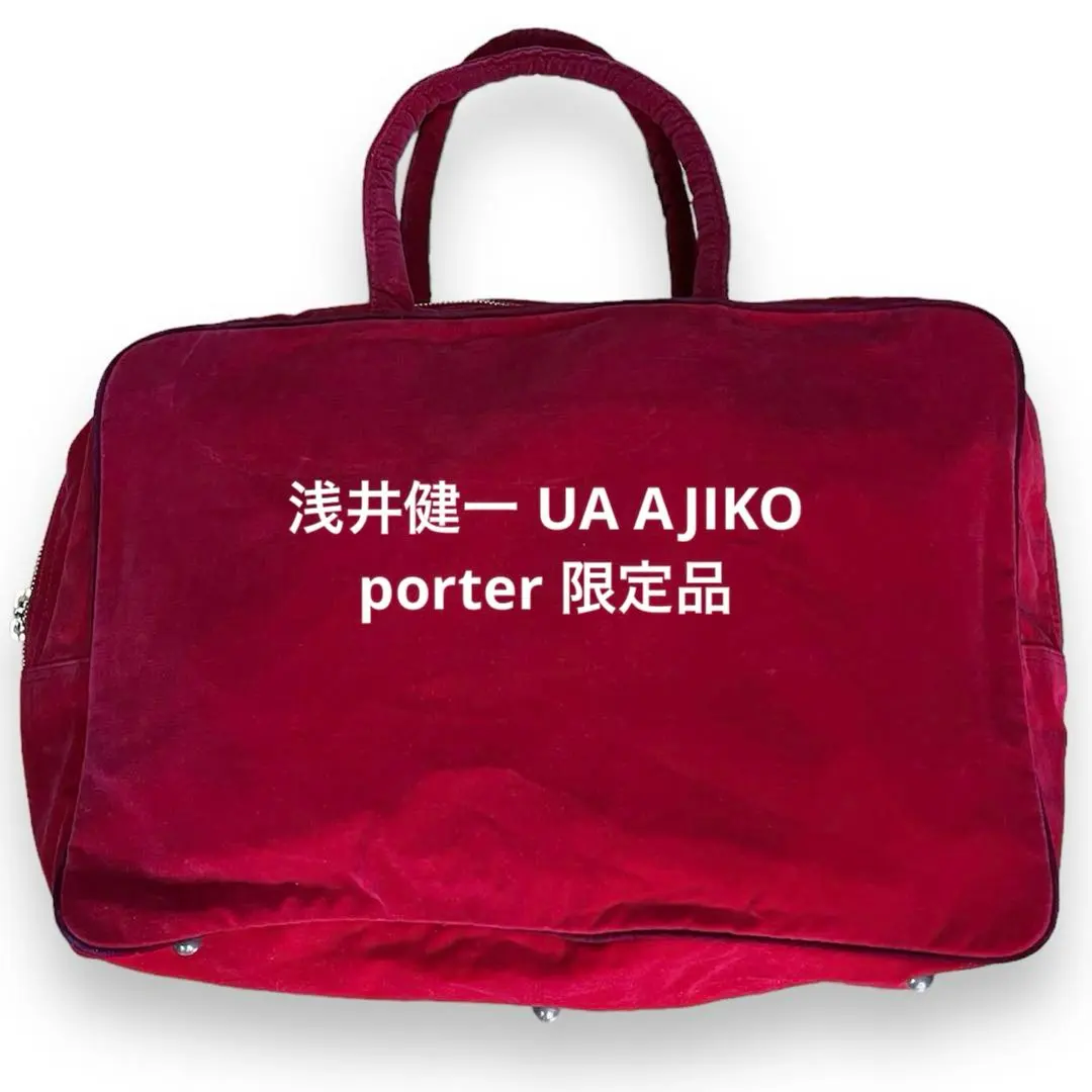 2026年最新】浅井健一 バッグの人気アイテム - メルカリ