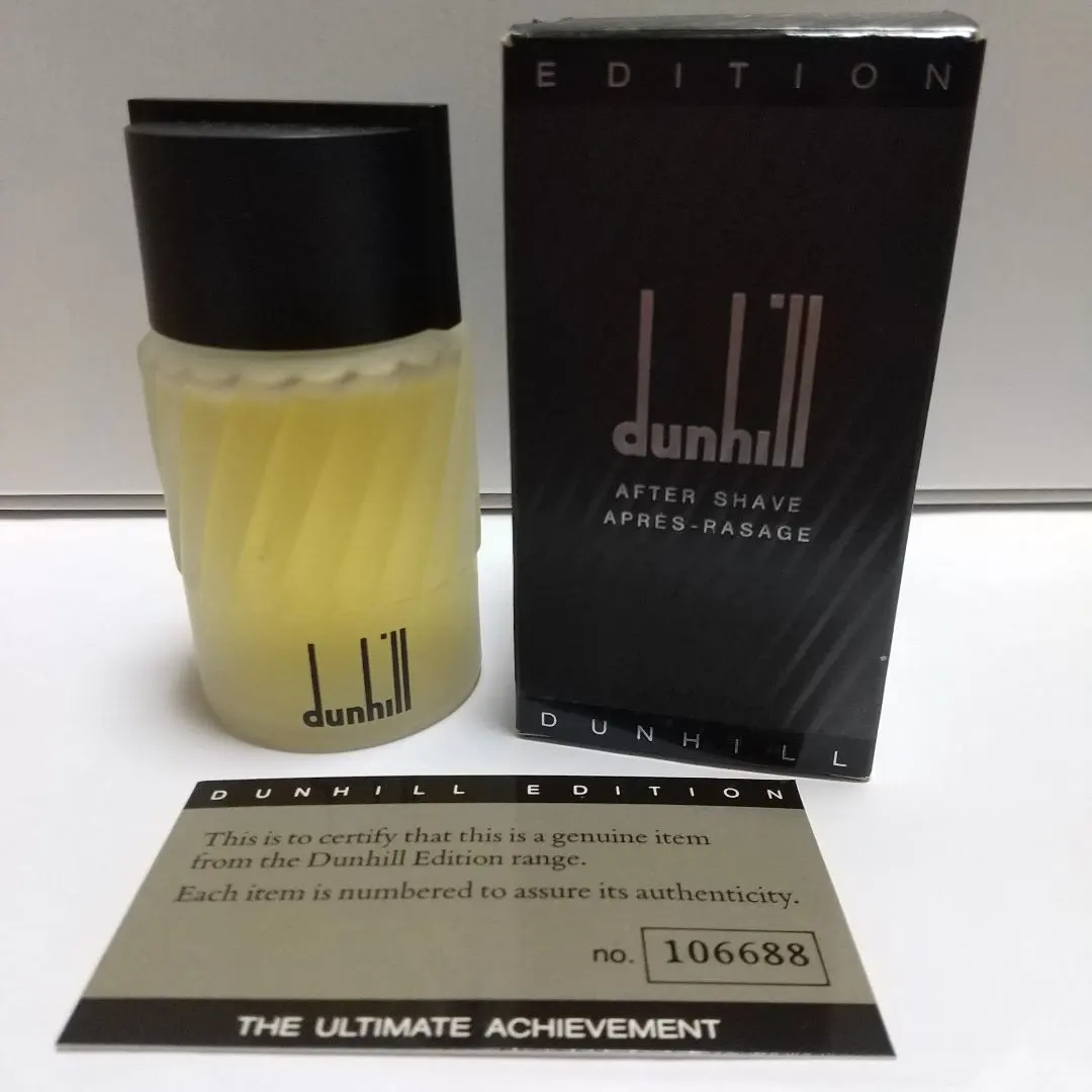 2026年最新】ダンヒル エディション アフターシェーブの人気アイテム