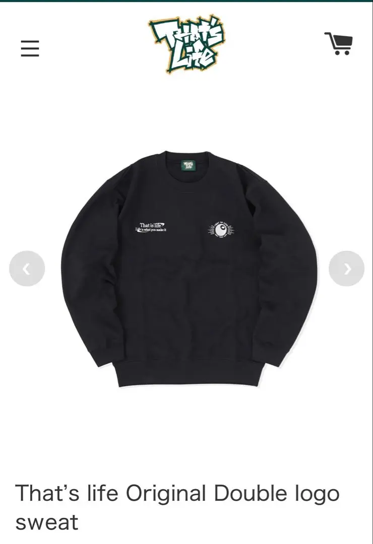 2026年最新】that's life スウェットの人気アイテム - メルカリ