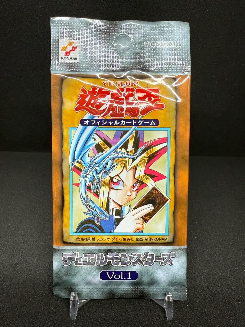 2026年最新】遊戯王 初期 未開封 vol2の人気アイテム - メルカリ