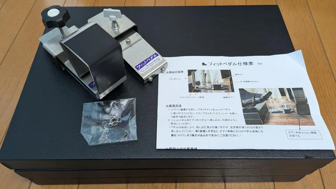 2026年最新】ドンナハウス フィットボード ピアノの人気アイテム